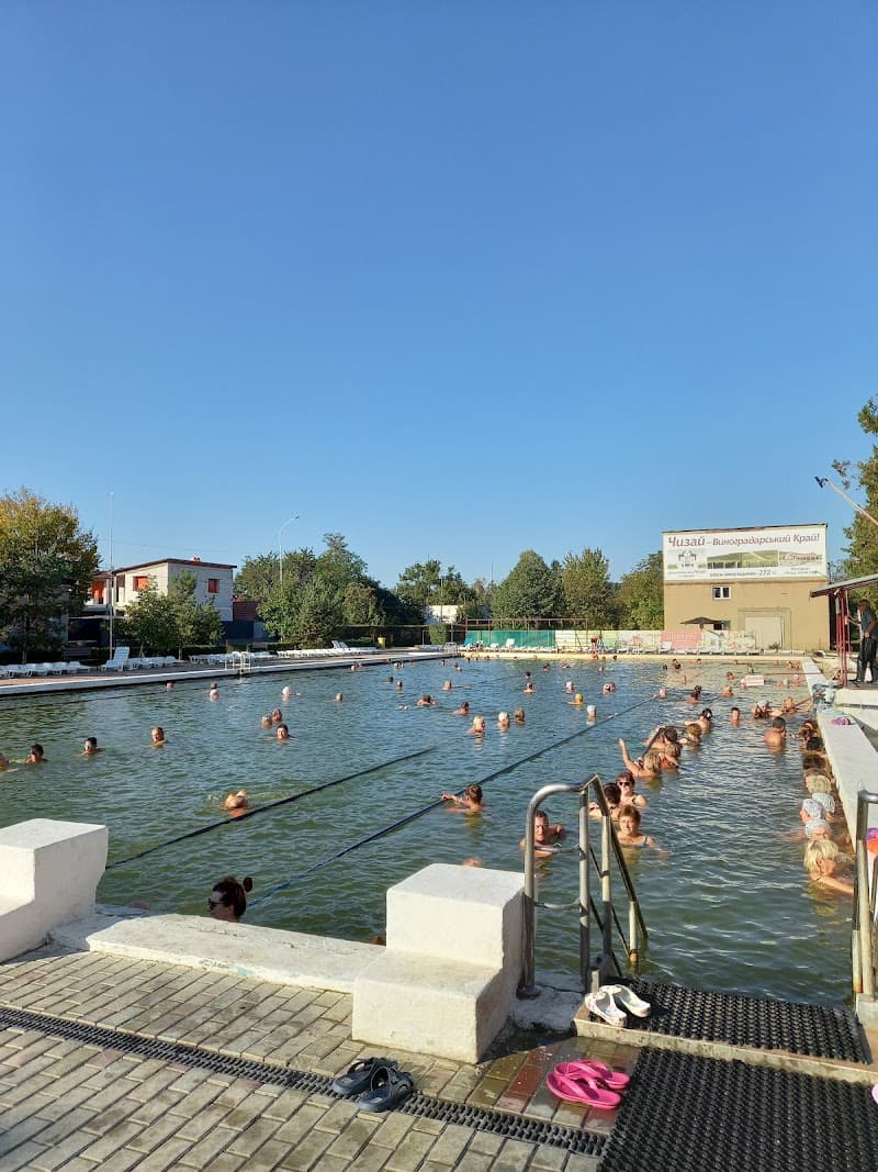 Zakarpattia Sports Base Berehivskyi Raion photo