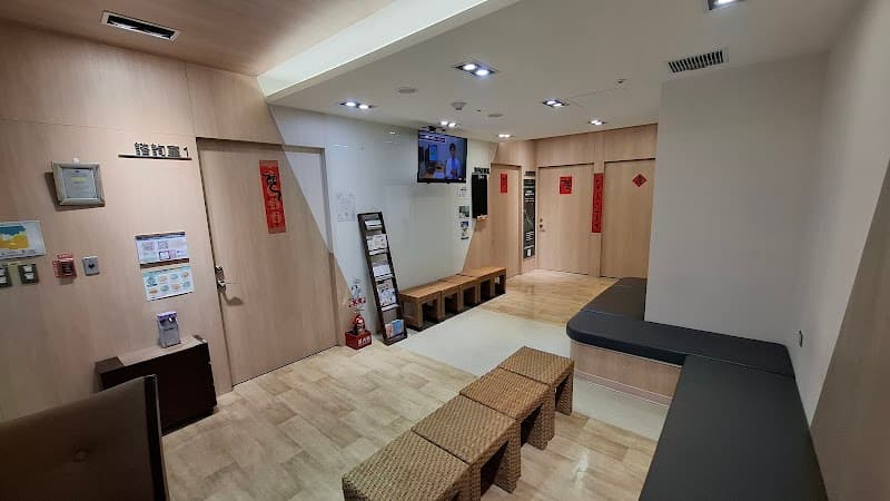 Ze Zhi Tang Weight Management Center Taipei City photo