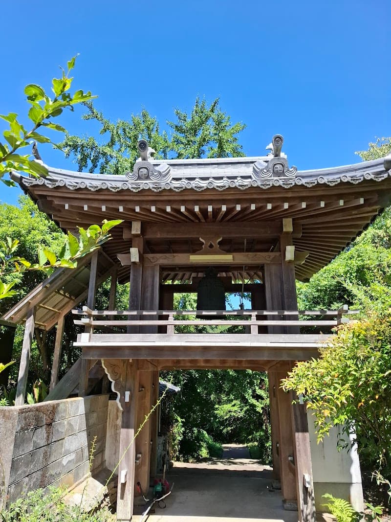 Zen Oita City photo
