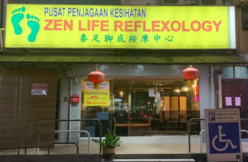 Zen Reflexology massage Petaling Jaya photo