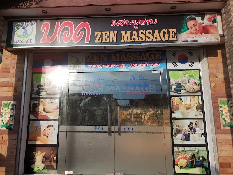 Zen Spa Vientiane photo