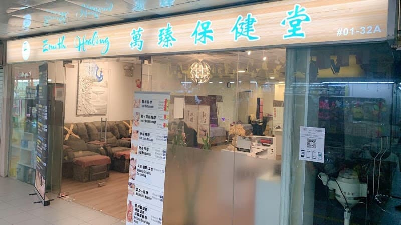 Zenith Healing Singapore photo