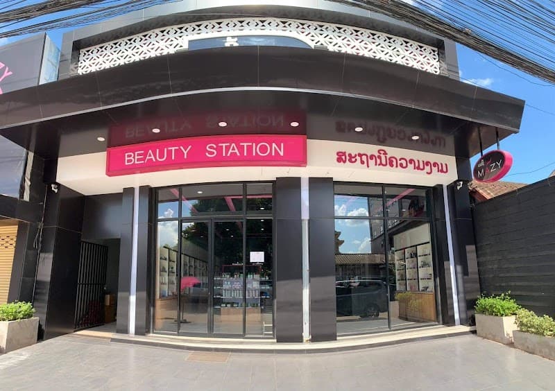 Zeny Beauty - Confidential Agreement Vientiane photo