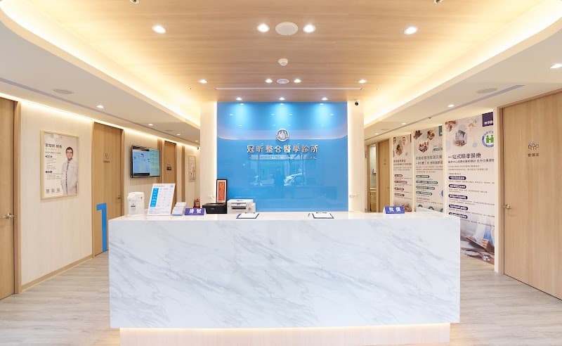Zhanxin Health Center Taipei City photo