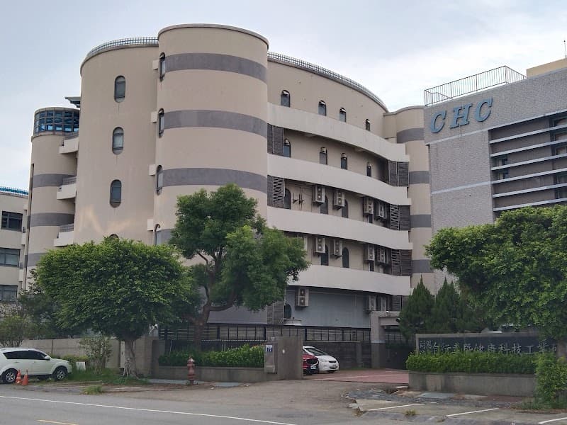 Zhi Zu Health Promotion Concept Center Taichung City photo