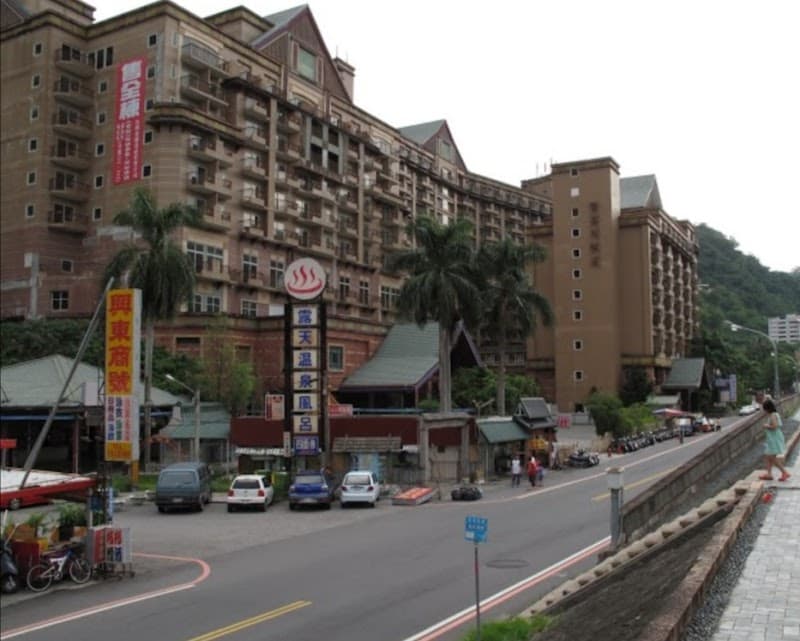 Zhiben Laoye Kuang SPA Taimali Township photo