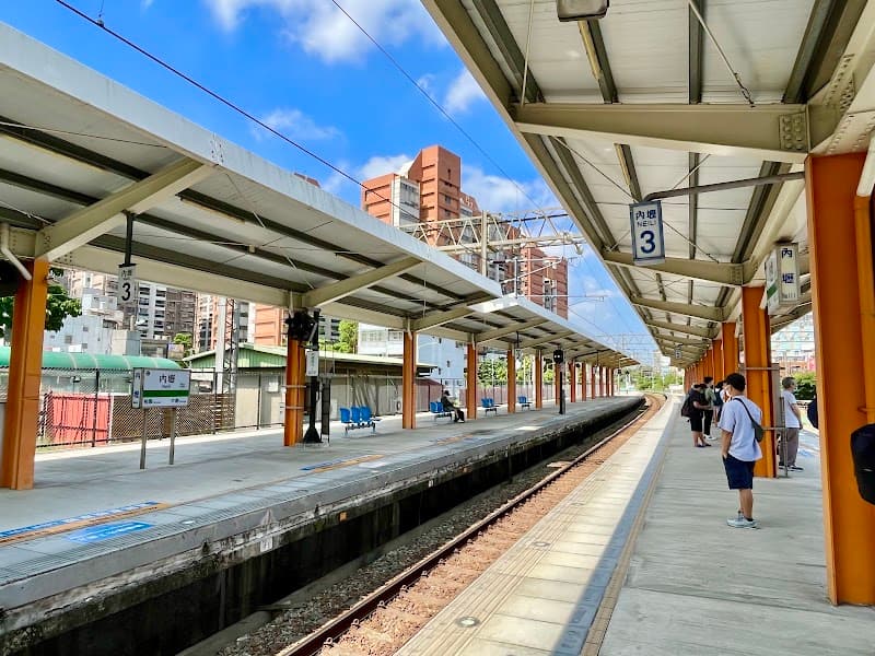 Zhifeiya Neili Branch Taoyuan City photo
