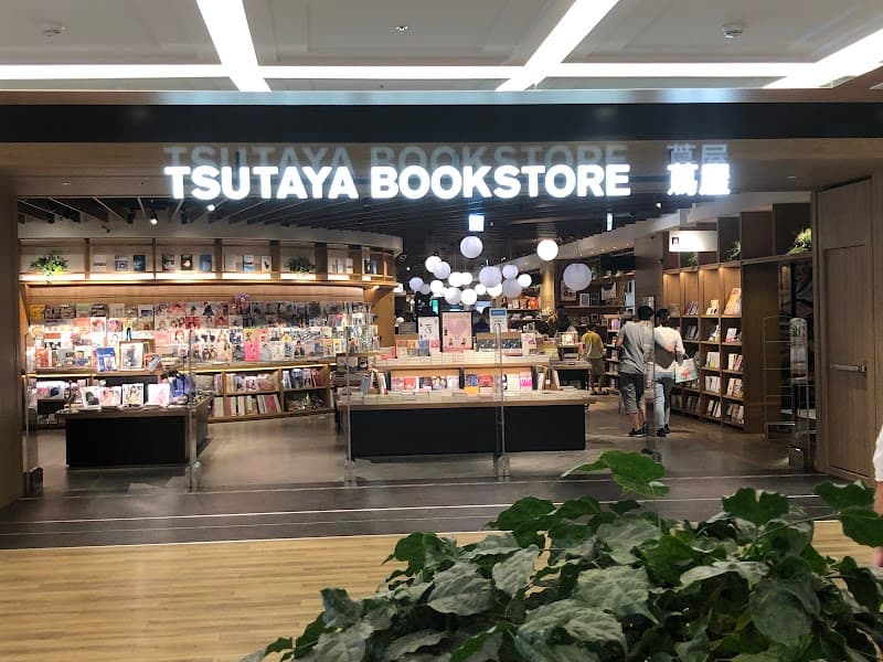 Zhiqiya Nangang Store Taipei City photo