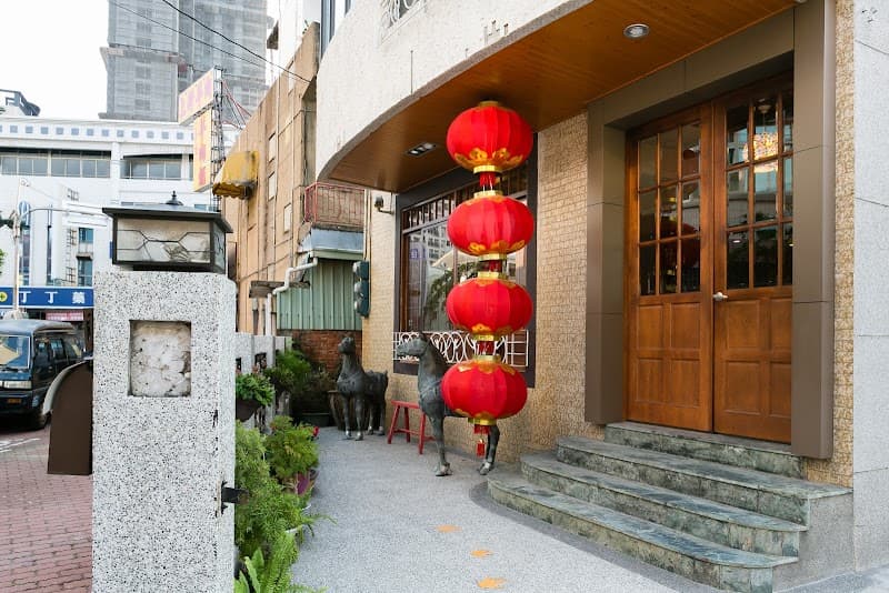 Zhongai Yishen Tainan City photo