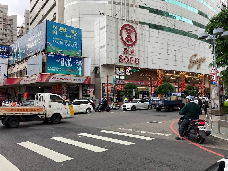 Zhongli Fashion Beauty Taoyuan City photo