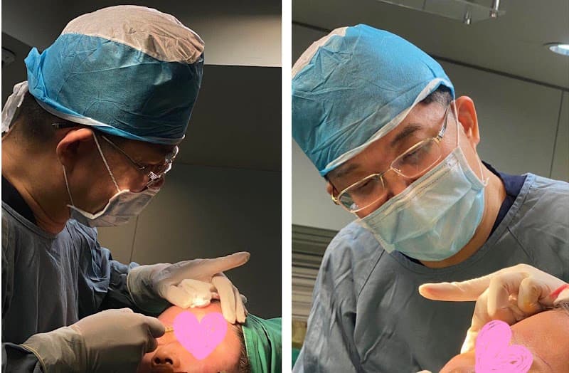 Zhu Hong Aesthetics New Taipei City photo