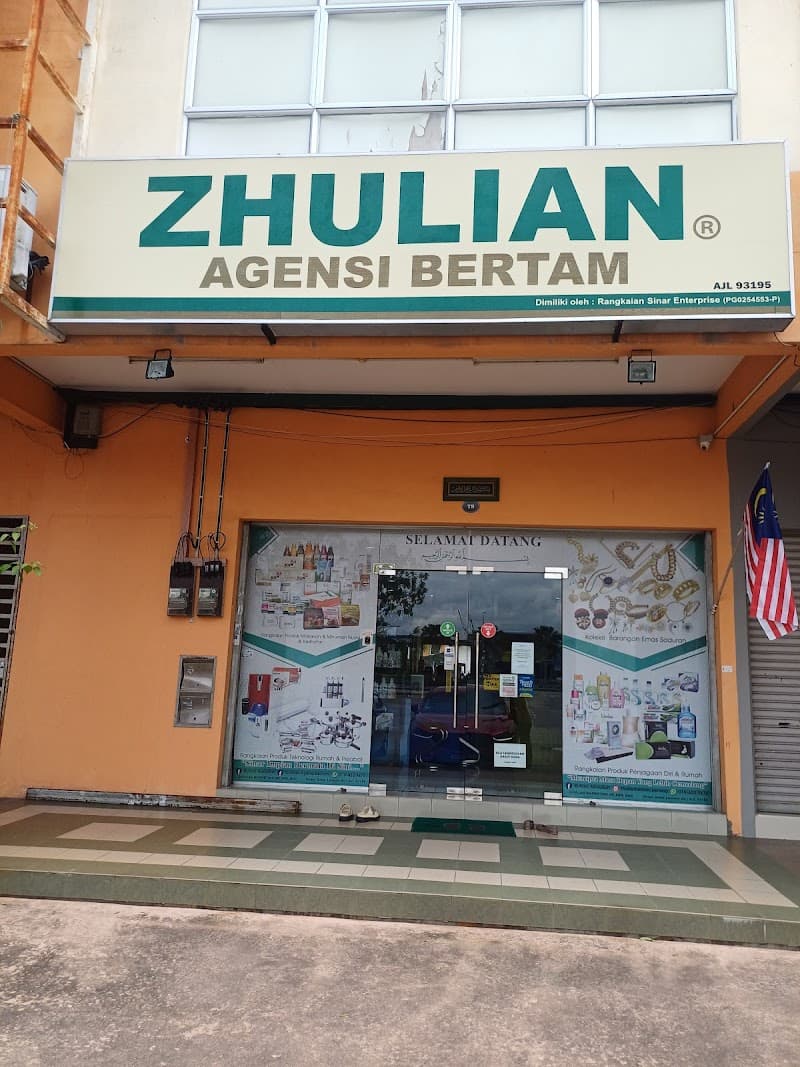 Zhulian Kepala Batas photo