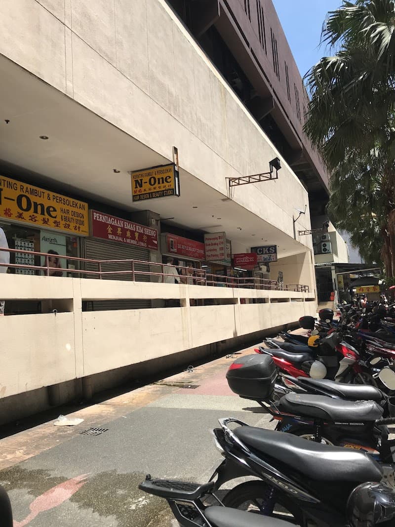 Zie Reflexology Center Johor Bahru photo