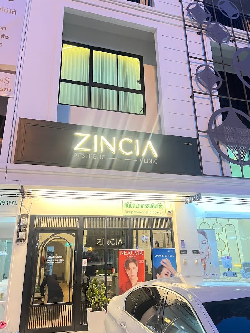 Zincia clinic Phra Nakhon Si Ayutthaya photo