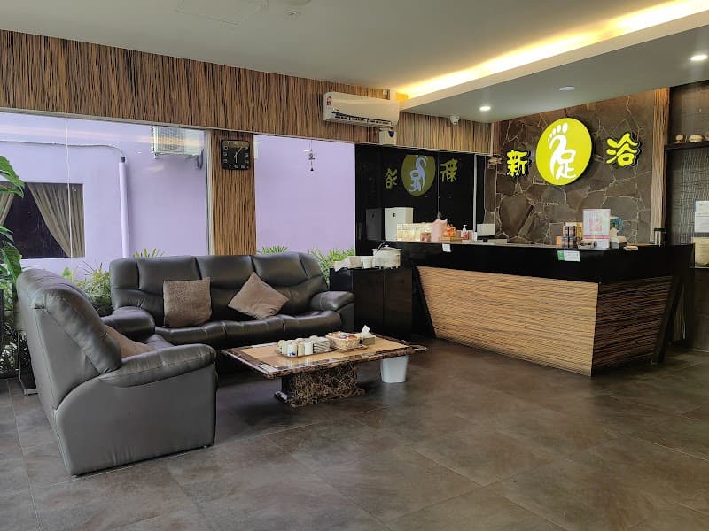 Zing Reflexology Johor Bahru photo