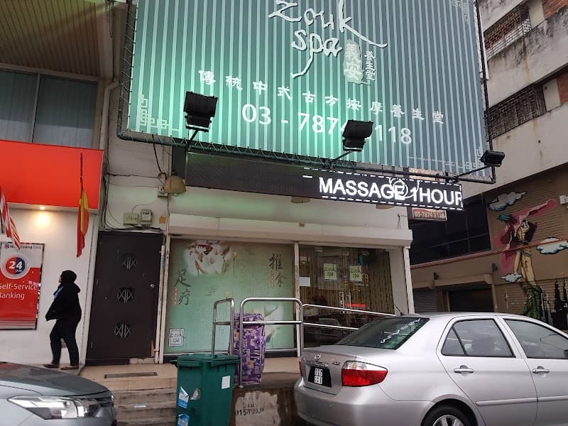 Zouk Spa Beauty & Wellness Petaling Jaya photo