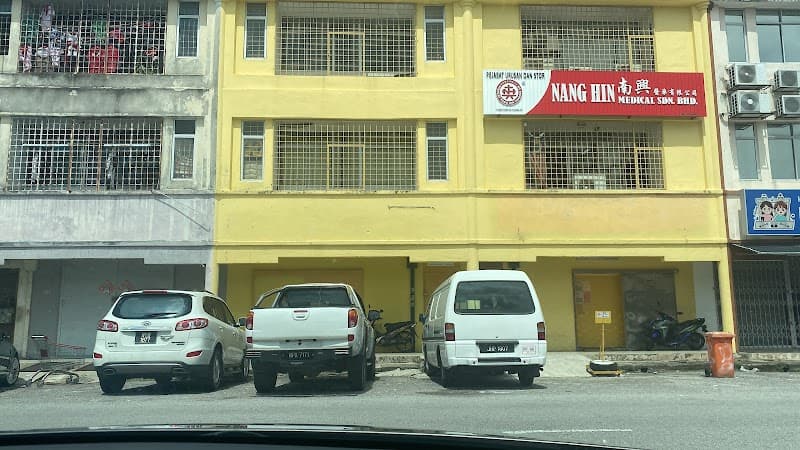 Zu Fu Lai Puchong photo
