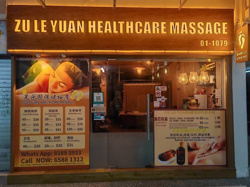Zu Le Yuan Healthcare Massage Singapore photo