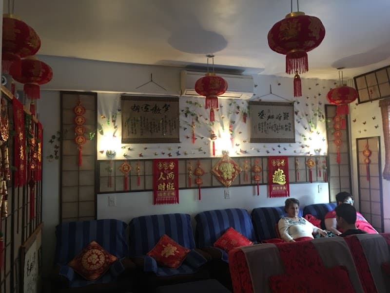 Zu Yuan Spa Inc. New York photo