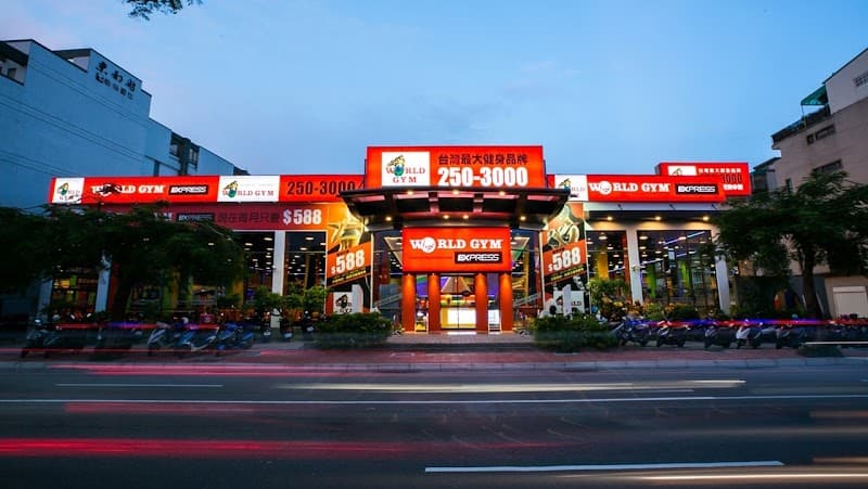 Zusong Health Club Tainan Chihkan Tower Branch Tainan City photo