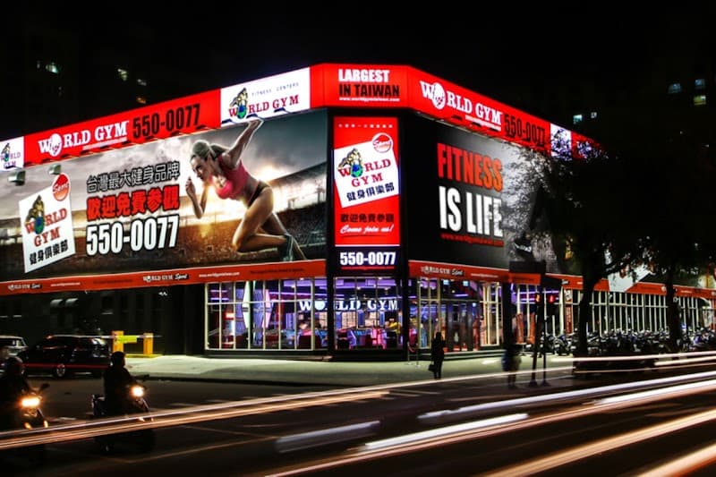 Zuwang Health Club Hsinchu City photo