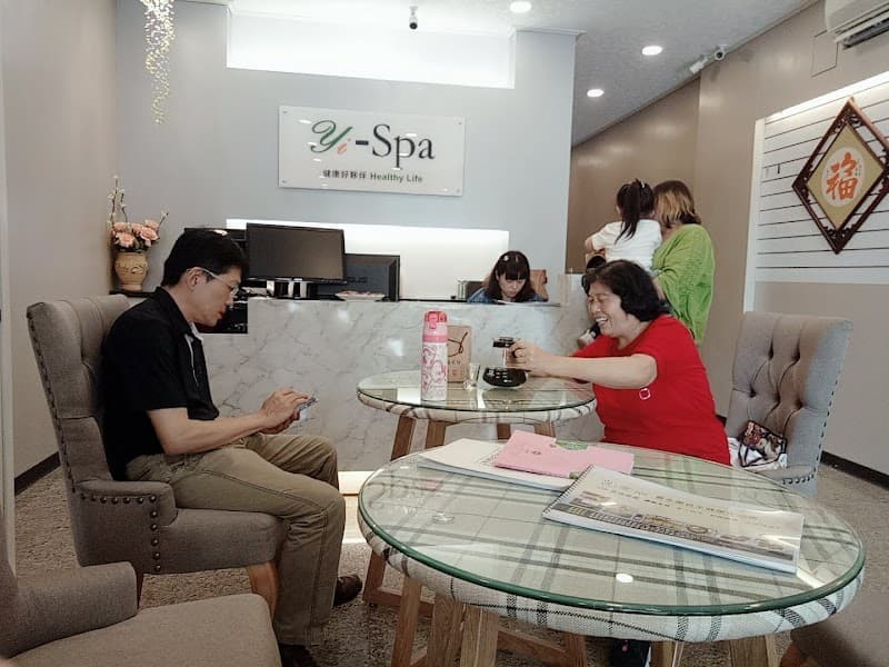 Zuwang Wellness Center Tainan Wenhua Store Tainan City photo