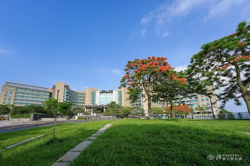 Zuwang Wellness Center Taoyuan City photo