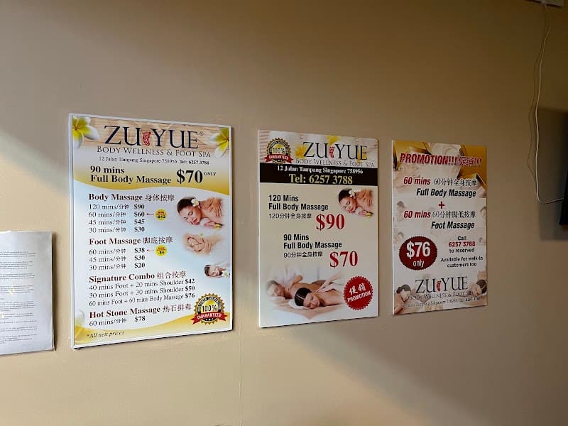 Zuyue Body Wellness & Foot Spa Sembawang photo